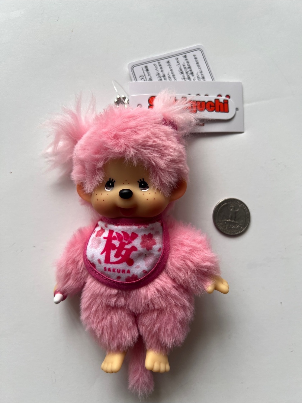 Monchhichi Sakura Pink Plush Keychain